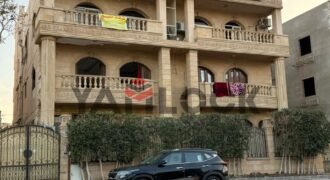 شقة في فيلا 200 م² للبيع في الحي السابع قريب من سور الجوف – العبور