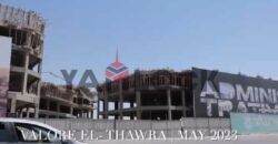 محل تجاري 66 م² للبيع فى مول فالورى بشارع الثورة امام بوابة دار المدفعية