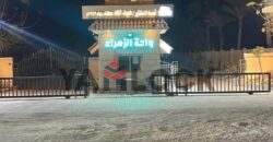 فيلا 450 م² للبيع في كمبوند الريف الأوروبي – طريق مصر اسكندريه الصحراوي الكيلو 58 فيلا 450 م² للبيع في كمبوند الريف الأوروبي – طريق مصر اسكندريه الصحراوي الكيلو 58