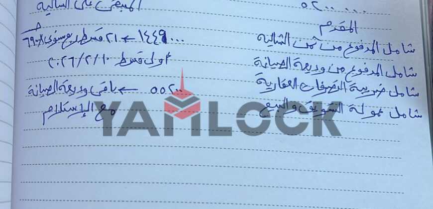 شاليه 125 م² للبيع فى تلال السخنة المرحلة السادسة المصطبة السادسة – العين السخنة