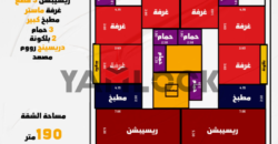 شقة 190 م² للبيع في الحي التاسع اخر شارع الجامعه – العبور