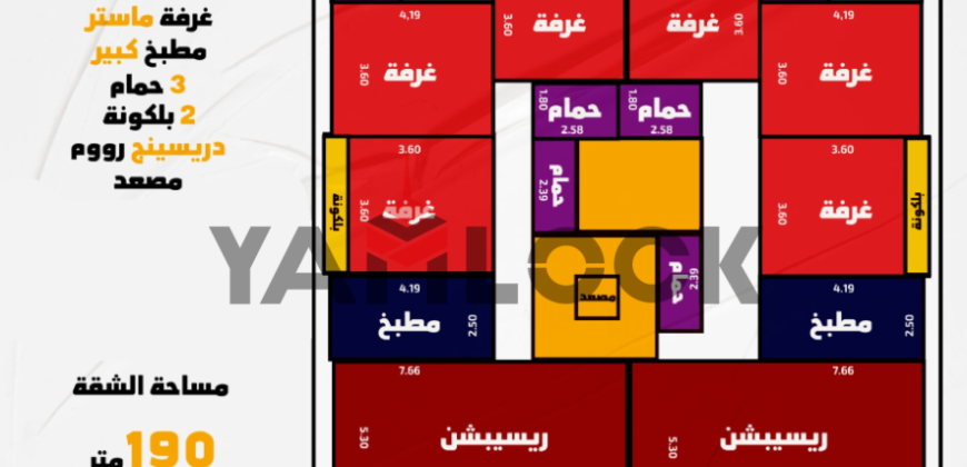 شقة 190 م² للبيع في الحي التاسع اخر شارع الجامعه – العبور