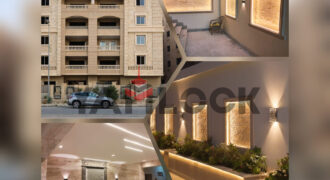 شقة 208 م² للبيع بدون تشطيب – إطلالة حديقة في القاهرة الجديدة – القاهرة