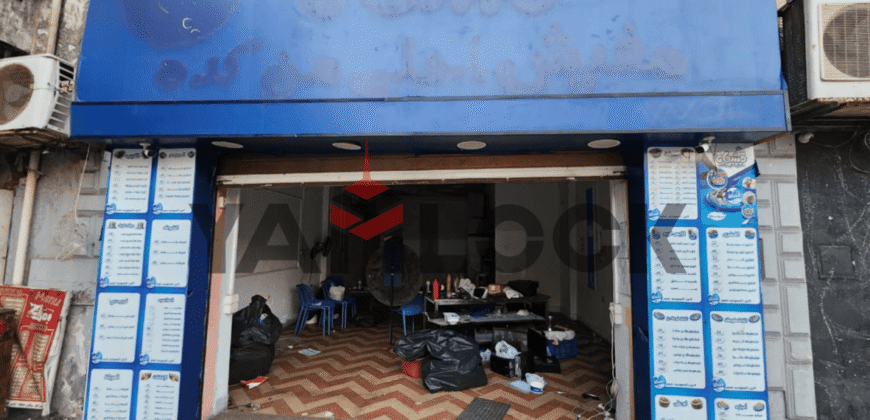 محل تجاري 60 م² للبيع في سموحة السوق التجاري