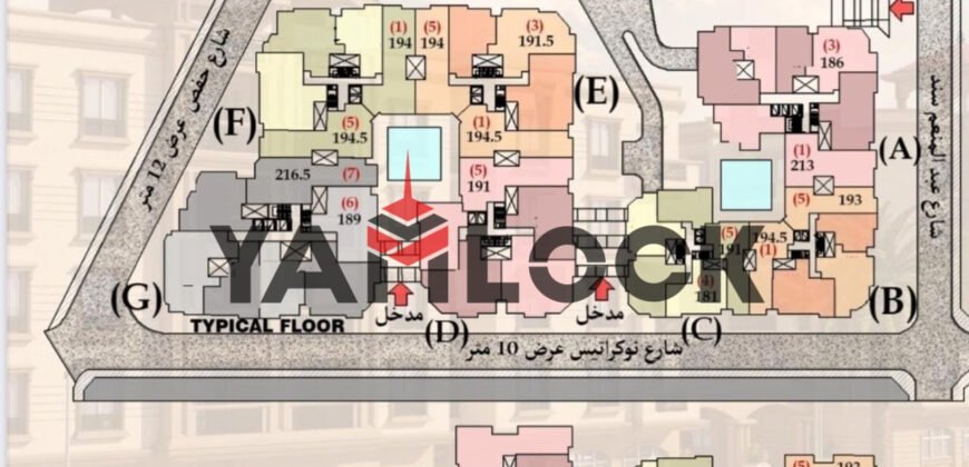 شقة 191 م² للبيع نصف تشطيب – إطلالة شارع جانبي بكومباوند راقية الإبراهيمية – الاسكندرية