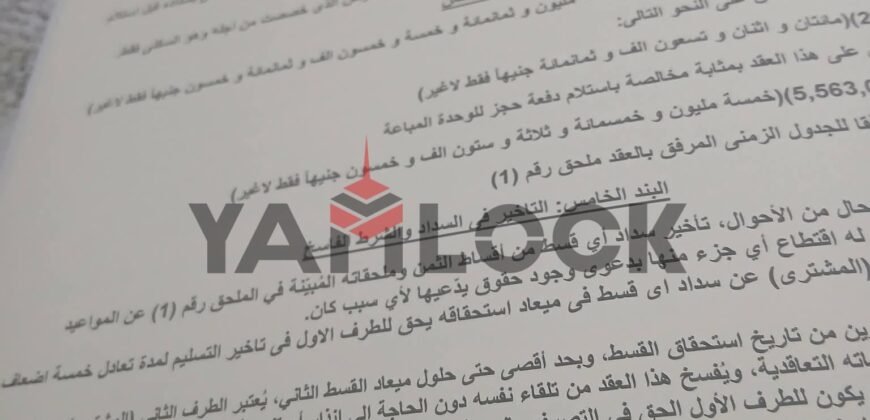 شقة 135 م² للبيع في كمبوند سيفيليا الثورة الخضراء زايد