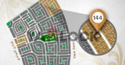 شقة 235 م² للبيع في بيت الوطن الحي الرابع