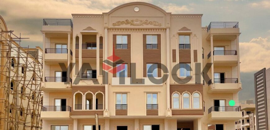 شقة 235 م² للبيع في بيت الوطن الحي الرابع