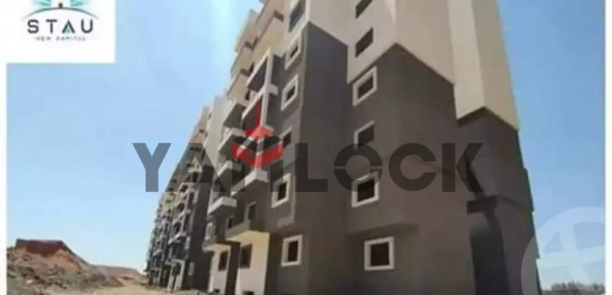 شقة 210 م² للبيع في كمبوند اعضاء هيئة تدريس جامعة الازهر – العاصمة الإدارية