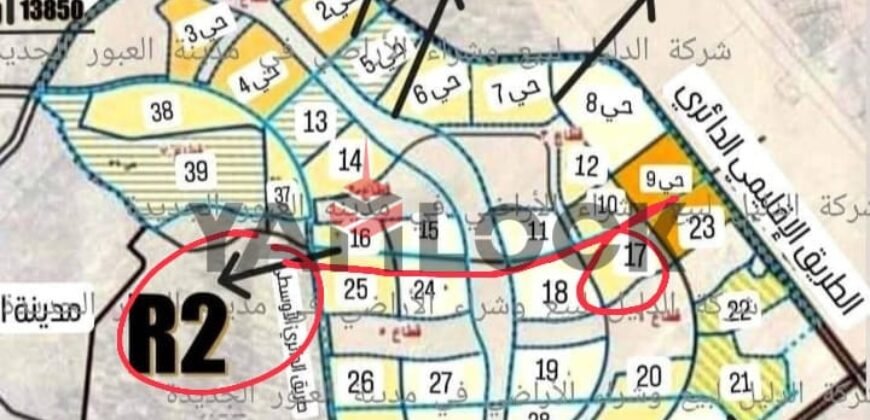 أرض 350 م² للبيع في الحي 17 مجاورة 5 – العبور
