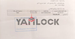 شقة 105 م² للبيع في Mountain View iCity 6 October