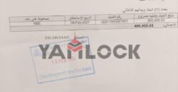 شقة 105 م² للبيع في Mountain View iCity 6 October