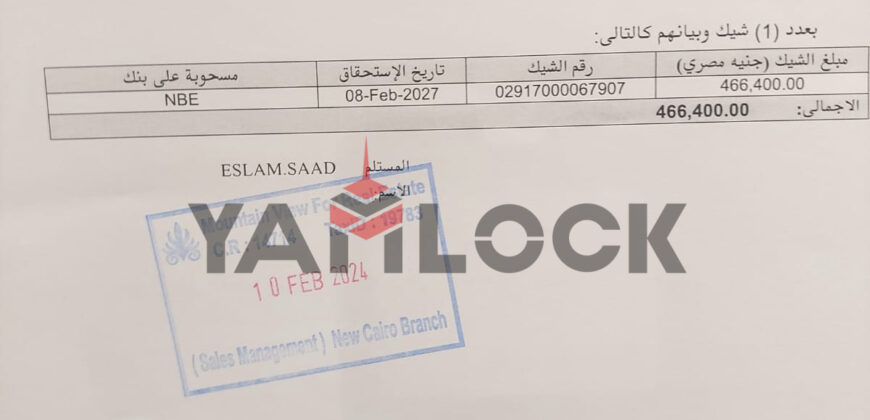 شقة 105 م² للبيع في Mountain View iCity 6 October