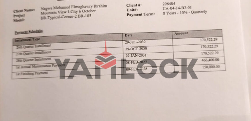 شقة 105 م² للبيع في Mountain View iCity 6 October