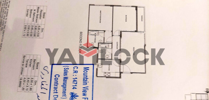 شقة 105 م² للبيع في Mountain View iCity 6 October