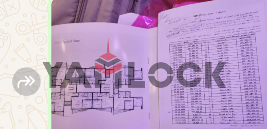 شقة 123 م² للبيع بمدينة النور طلعت مصطفي – العاصمة الإدارية