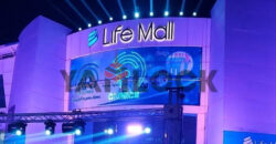 محل تجاري 87 م² للبيع في لايف مول – القاهرة الجديدة