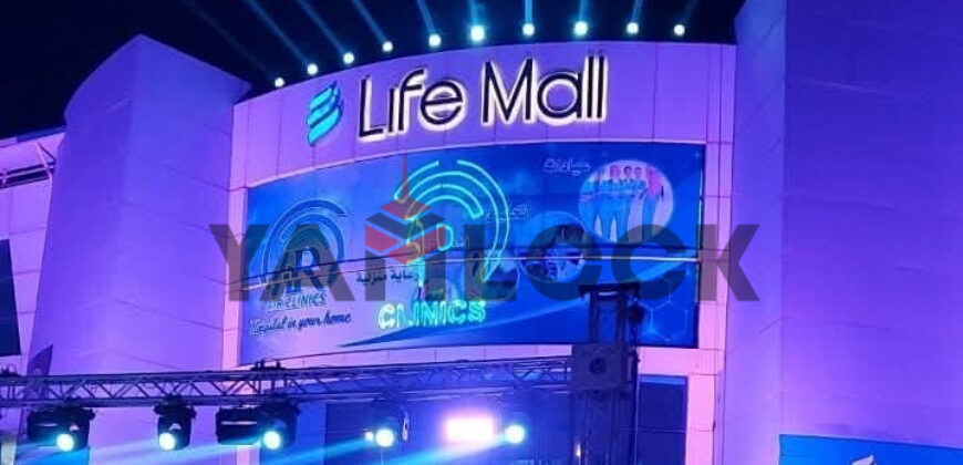 محل تجاري 87 م² للبيع في لايف مول – القاهرة الجديدة
