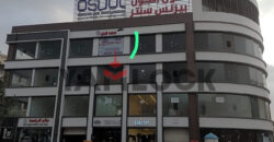 مكتب اداري 48 م² للبيع مدينة العبور الحي الاول بمول اصول