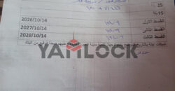 أرض 209 م² للبيع في العبور الجديده مجاوره 2 الحى 10 القطعه رقم 24