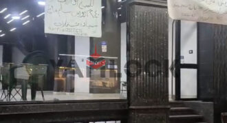 محل تجاري دورين 240 م² للبيع في 350 شارع جمال عبد الناصر – الاسكندرية