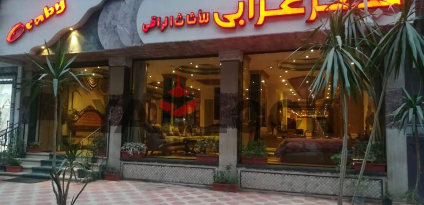 محل تجاري 1200 م² للبيع علي دورين 500 م² فوق و 700 م² تحت في الزيتون شارع سليم الاول