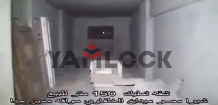 شقة 148 م² للبيع في 14 شارع معمل الالبان برج مريم فوق البنك الاهلي بميدان الخلفاوي شبرا مصر