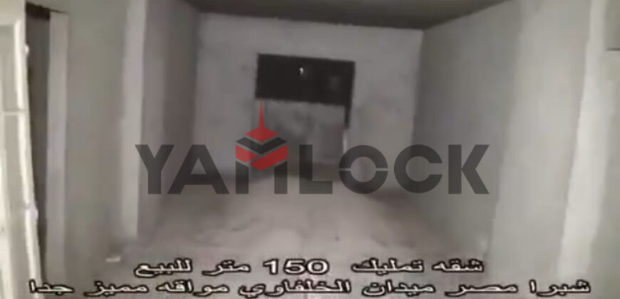شقة 148 م² للبيع في 14 شارع معمل الالبان برج مريم فوق البنك الاهلي بميدان الخلفاوي شبرا مصر