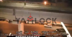 شقة 148 م² للبيع في 14 شارع معمل الالبان برج مريم فوق البنك الاهلي بميدان الخلفاوي شبرا مصر