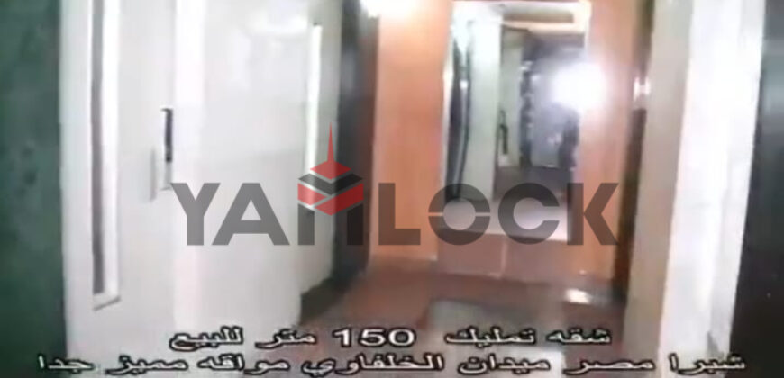 شقة 148 م² للبيع في 14 شارع معمل الالبان برج مريم فوق البنك الاهلي بميدان الخلفاوي شبرا مصر