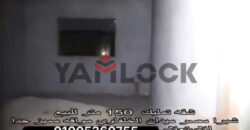 شقة 148 م² للبيع في 14 شارع معمل الالبان برج مريم فوق البنك الاهلي بميدان الخلفاوي شبرا مصر
