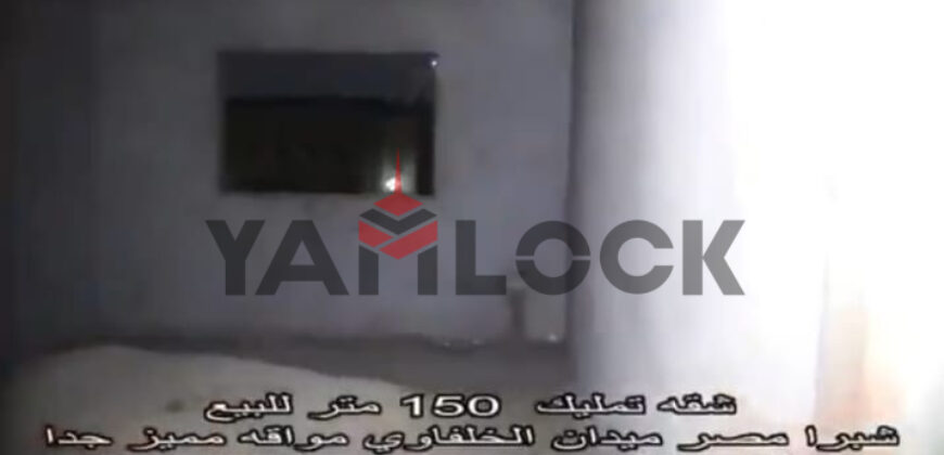 شقة 148 م² للبيع في 14 شارع معمل الالبان برج مريم فوق البنك الاهلي بميدان الخلفاوي شبرا مصر