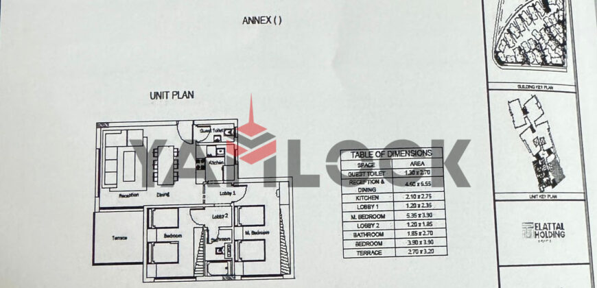 شقة 125 م² للبيع فى العتال ( ليفز ) – 6 أكتوبر