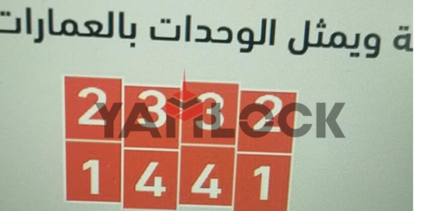 شقة 160 م² للبيع بمنطقة الحي الرابع بيت الوطن – القاهرة الجديدة