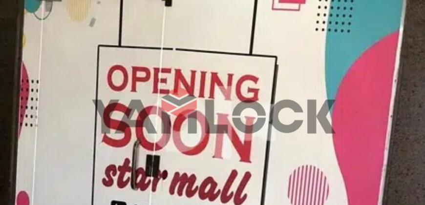 تجاري 20 م² للبيع في ستار مول – أسيوط الجديدة