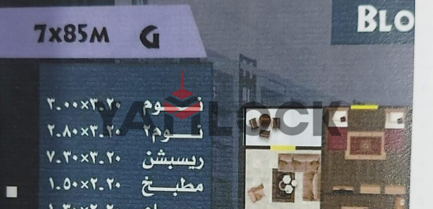 شاليه 85 م² للبيع في منتجع نيوم _الساحل الشمالي