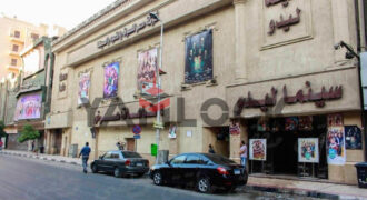 سينما 1600 م² واجهه 80 م² للبيع بوسط البلد شارع عماد الدين