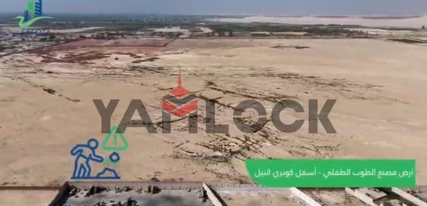 أرض 350 م² للبيع بدون تشطيب – إطلالة شارع الرئيسي في المنيا – المنيا