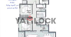 شقة 150 م² للبيع في كمبوند بوتانيكا – العاصمة الادارية