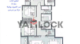 شقة 150 م² للبيع في كمبوند بوتانيكا – العاصمة الادارية