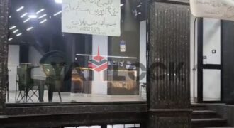 محل تجاري بدورين 240 م² للبيع في شارع جمال عبد الناصر ميامي اسكندريه محل تجاري بدورين 240 م² للبيع في شارع جمال عبد الناصر ميامي اسكندريه