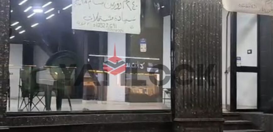 محل تجاري بدورين 240 م² للبيع في شارع جمال عبد الناصر ميامي اسكندريه