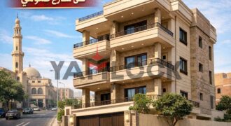 فيلا – مستقلة 540 م² للبيع بالحي التالت عند محبي الزكاه ع العمومي قريبه من الخدمات والمدارس – بني سويف