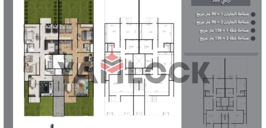 شقة في فيلا 136 م² للبيع بالحي الرابع شرق النيل – بني سويف
