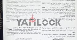 شقة 184 م² للبيع في بلووم فيلدز من تطوير مصر مرحلة كلاسترز شقة 184 م² للبيع في بلووم فيلدز من تطوير مصر مرحلة كلاسترز