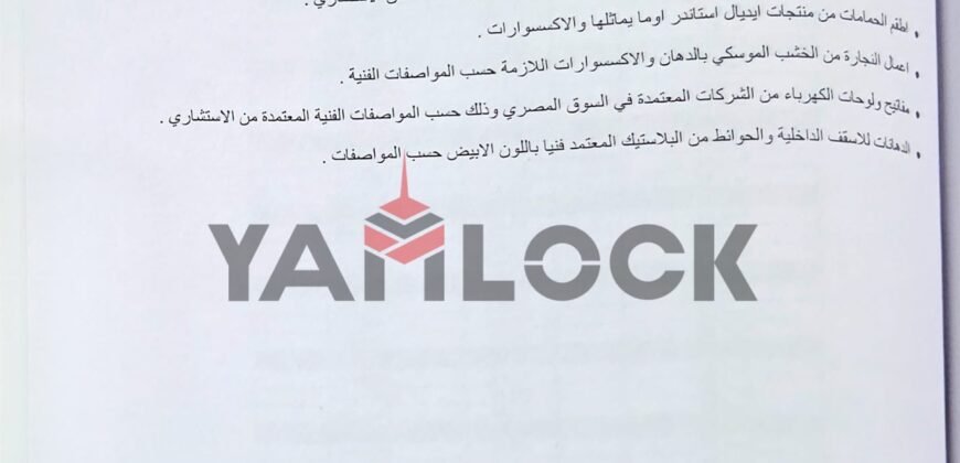 Aurora Business complex مبنى 45 م² في منطقة – العاصمة الادارية