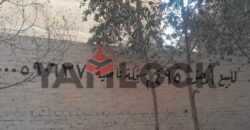 أرض 495 م² للبيع بحدائق حلوان شارع مسجد محطة مترو الأنفاق ناصية شارع عبد السلام الخبيرى أرض 495 م² للبيع بحدائق حلوان شارع مسجد محطة مترو الأنفاق ناصية شارع عبد السلام الخبيرى