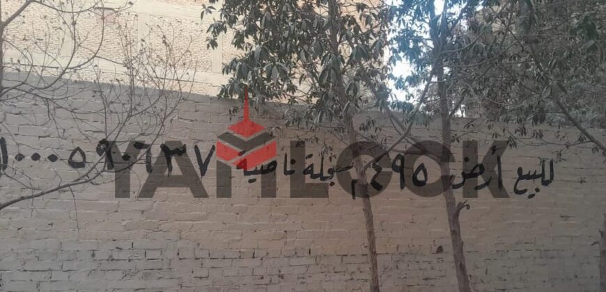 أرض 495 م² للبيع بحدائق حلوان شارع مسجد محطة مترو الأنفاق ناصية شارع عبد السلام الخبيرى