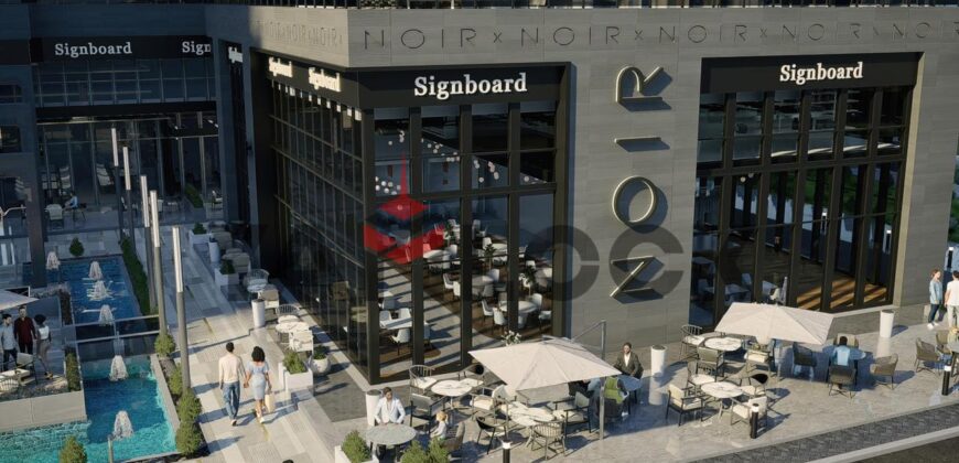 مكتب إداري في مول تجاري 47 م² للبيع