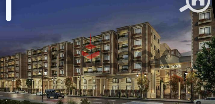 شقة 119 م² للبيع في روك يارد – شيراتون